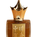 Image for Chinese Oud Areej Le Doré