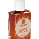 Image for Coffee and Chocolate Anna Zworykina Perfumes