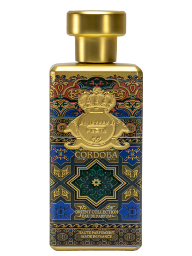Cordoba Al-Jazeera Perfumes