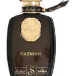 Image for Dasman Suhad Perfumes