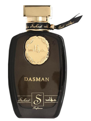 Dasman Suhad Perfumes