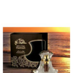 Image for Dehn El Oudh Hamidi Hamidi Oud & Perfumes