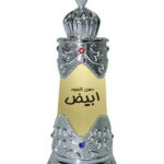 Image for Dehn al Oudh Abiyad Afnan