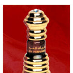 Image for Dehnal Oudh Cambodi No.1 Al Haramain Perfumes