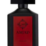 Image for Desert Rose Amjad