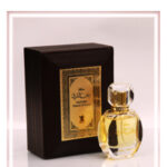 Image for Dewan Al Shark Arabian Oud