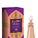 Image for Dhikra Swiss Arabian