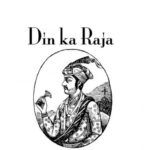 Image for Din ka Raja King’s Palace Perfumery