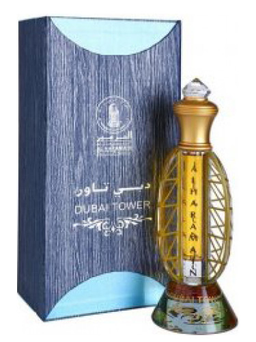 Dubai Tower Al Haramain Perfumes