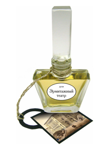 Ermitazhny Teatr Эрмитажный Театр Art Deco Perfumes