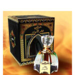 Image for Fakhur Al Hind Hamidi Oud & Perfumes