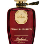 Image for Fawah Al-Khaleej Suhad Perfumes