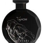 Image for FeHom Hayari Parfums