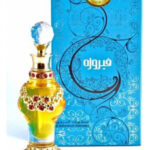Image for Feroza Al Haramain Perfumes