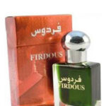 Image for Firdous Al Haramain Perfumes