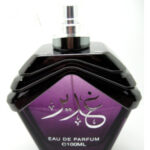 Image for Ghadeer Lattafa Perfumes