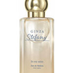 Image for Ginza Stefany In My Arms Avon