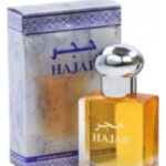 Image for Hajar Al Haramain Perfumes