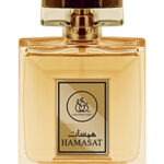 Image for Hamasat Yas Perfumes