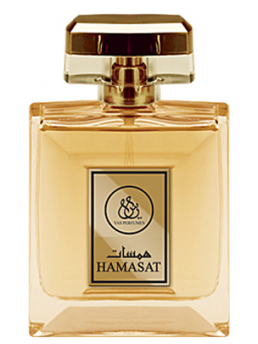 Hamasat Yas Perfumes