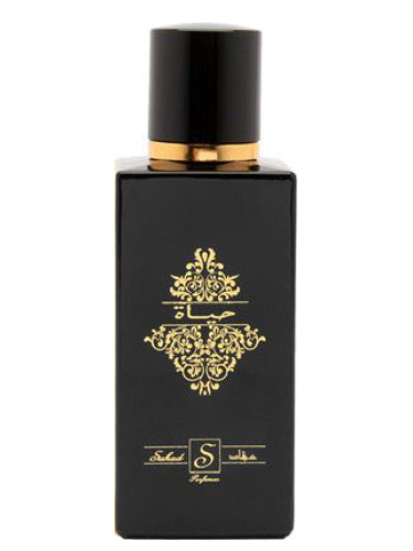 Hayat Suhad Perfumes