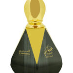 Image for Hayati Gold Al Haramain Perfumes