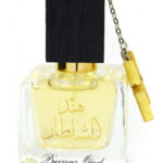 Image for Hind Al Sultan Lattafa Perfumes