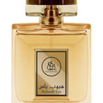 Image for Huboob Yas Yas Perfumes