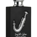 Image for Ishq Al Shuyukh Silver Lattafa Perfumes