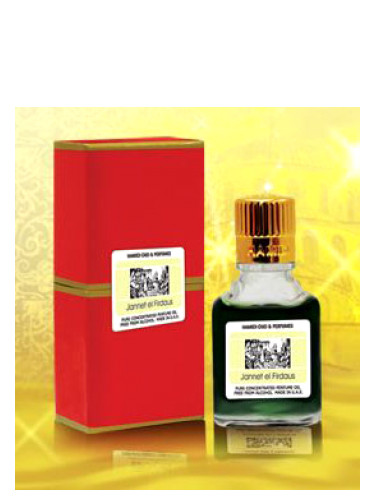 Jannet el Firdaus Hamidi Oud & Perfumes