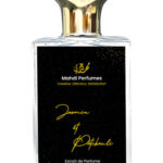 Image for Jasmin Et Patchouli Mahdi Perfumes