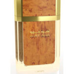 Image for Just Oud Lattafa Perfumes