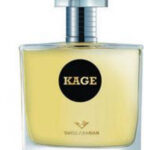 Image for Kage Swiss Arabian