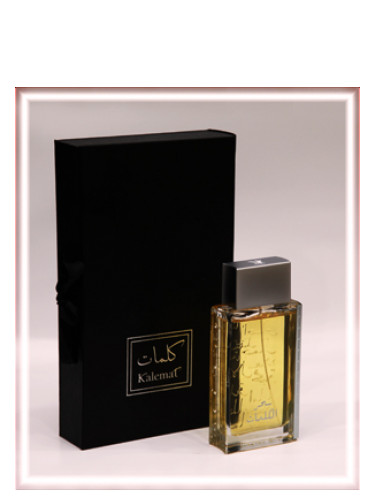 Kalemat Black Arabian Oud