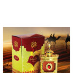 Image for Khaleejna Hamidi Oud & Perfumes