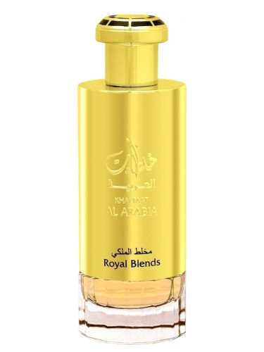 Khaltaat Al Arabia Royal Blends Lattafa Perfumes