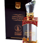 Image for Khaltat Al Ma’adeed Al Haramain Perfumes