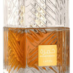 Image for Khamrah Lattafa Perfumes