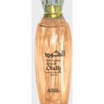 Image for King Of Oudh Nabeel