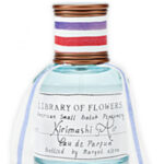 Image for Kirimashi Air Library of Flowers