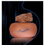 Image for Lammar Junaid Perfumes