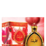 Image for Latifa Hamidi Oud & Perfumes