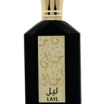 Image for Layl Khayali