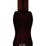 Image for Leaher Oudh Orientica
