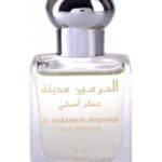 Image for Madinah Al Haramain Perfumes