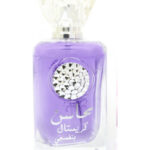 Image for Mahasin Crystal Banafsaj Lattafa Perfumes