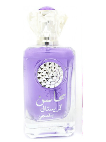 Mahasin Crystal Banafsaj Lattafa Perfumes