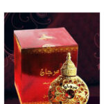 Image for Marjan Hamidi Oud & Perfumes