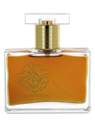 Mecca Balsam Abdes Salaam Attars Perfumes