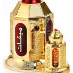 Image for Meeqat Gold Al Haramain Perfumes